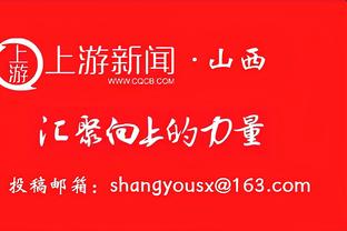 罗体：阿切尔比双手指天落泪悼念，马扎里不敢相信里瓦已去世